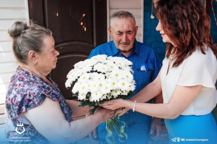 «Бриллиантовую» свадьбу отметили жители села Большетроицкое.