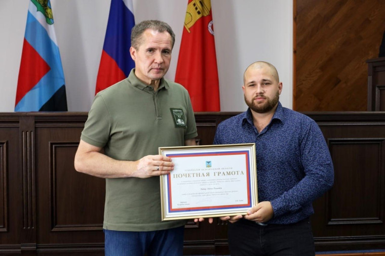 Губернатор Белгородской области вручил заслуженные награды шебекинцам за мужество и проявленный героизм в дни обстрелов нашего округа.