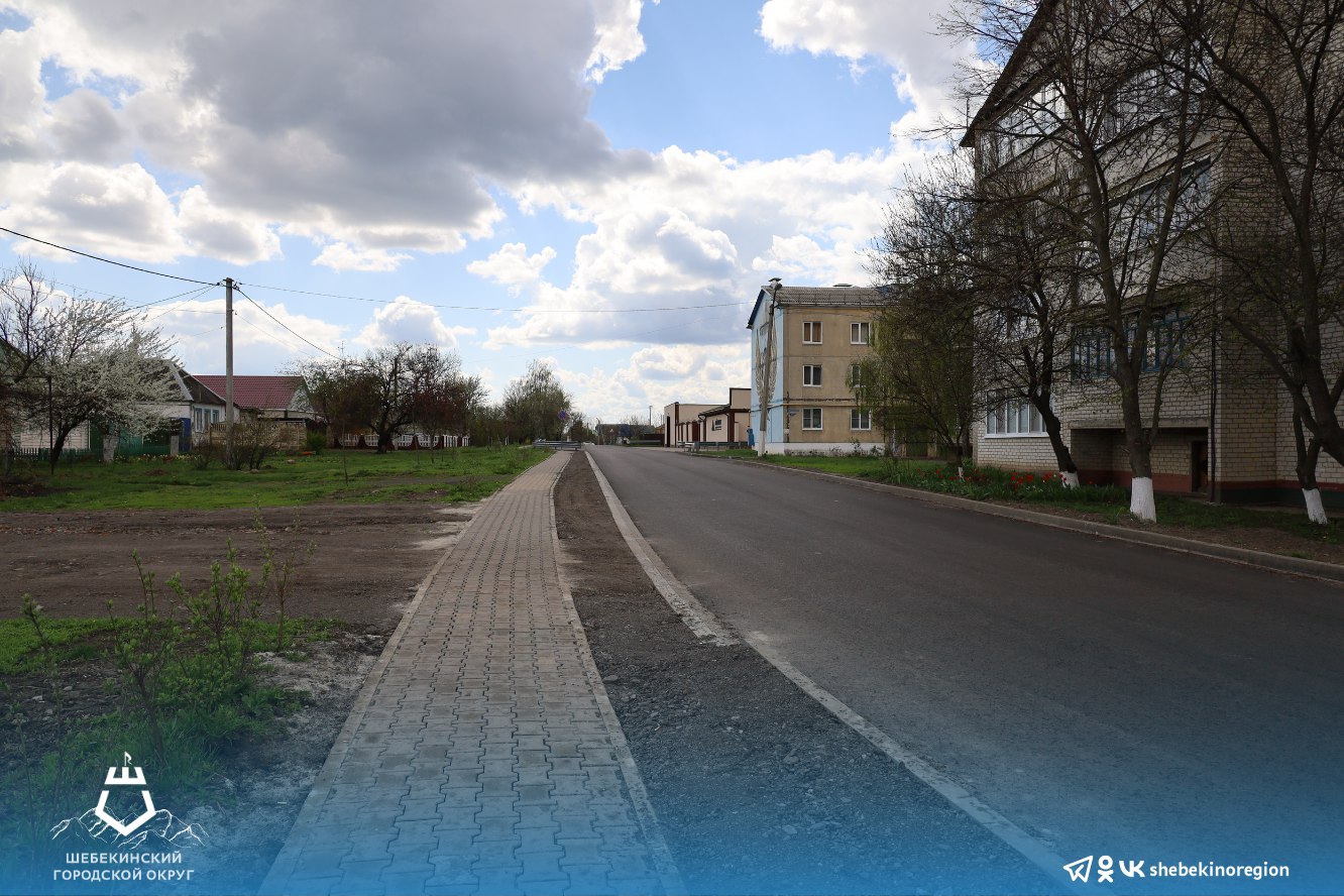 В нашем округе продолжается реализация нацпроекта «Безопасные качественные  дороги» | 25.04.2023 | Шебекино - БезФормата