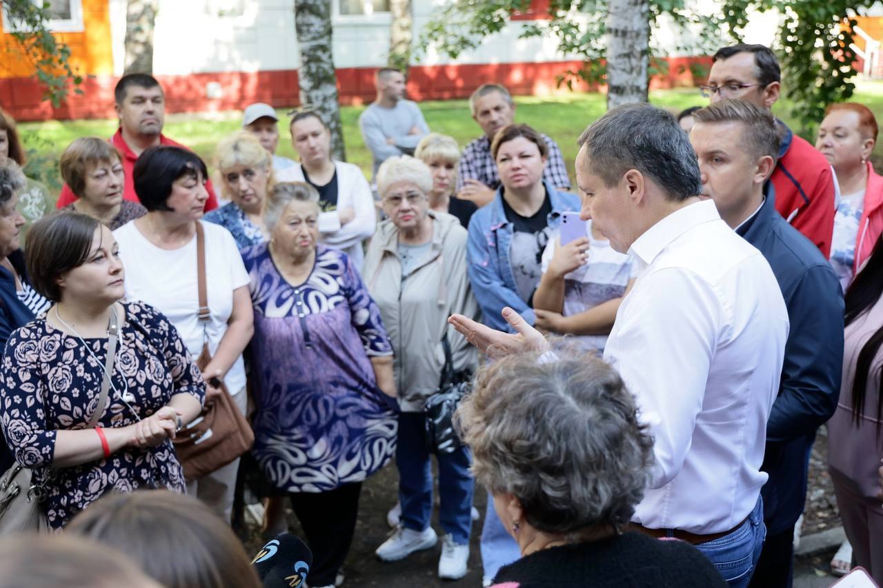 шебекино площадь химиков